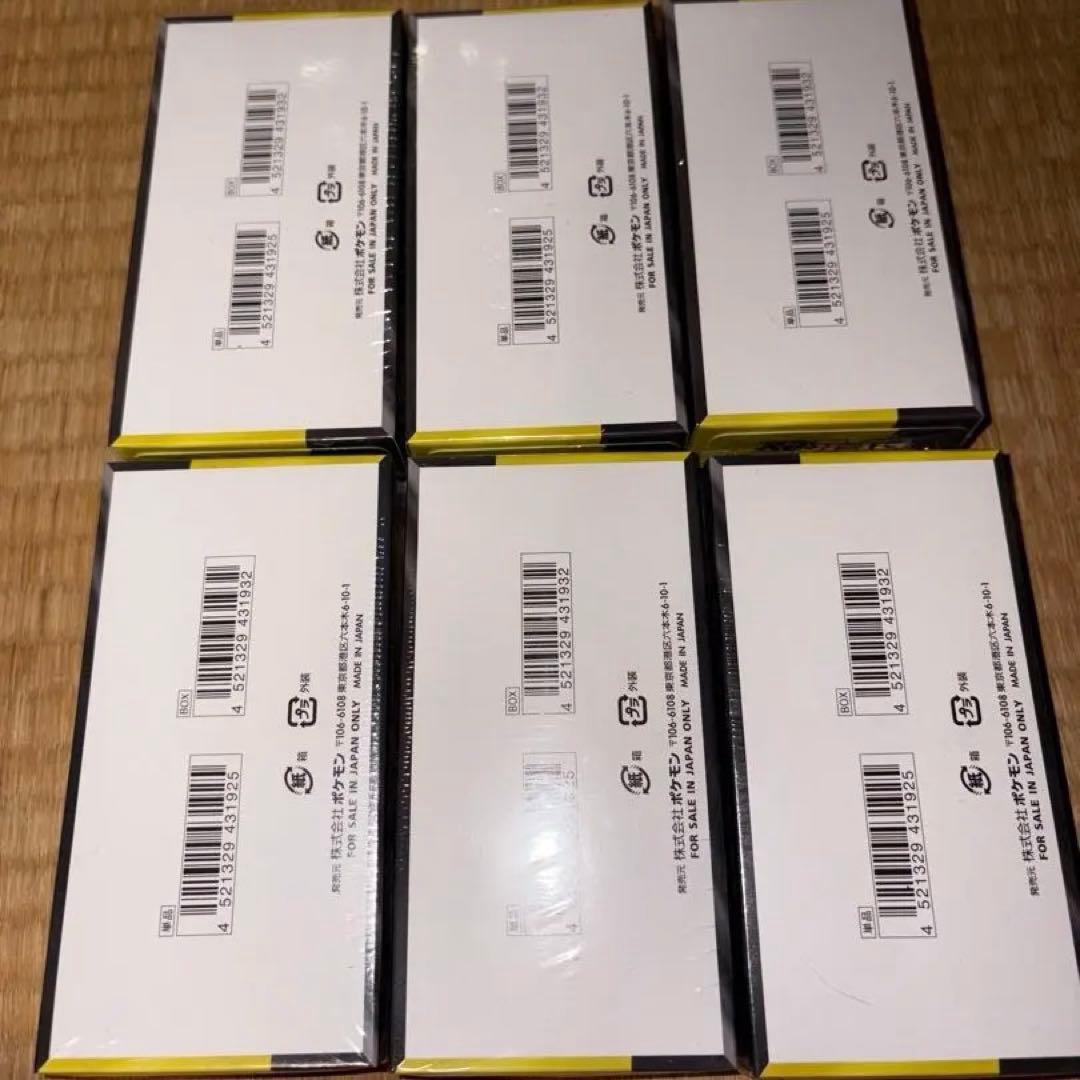 シュリンク付きポケモンカードMEGAハイクラスパックドリームex 6BOX