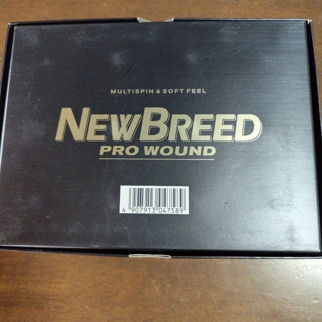 ◎　なべぷぅ③セットNEWBREED PRO WOUND