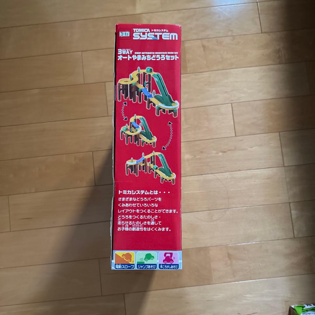 タカラトミー 3WAYオートやまみちどうろセット+ おまけ