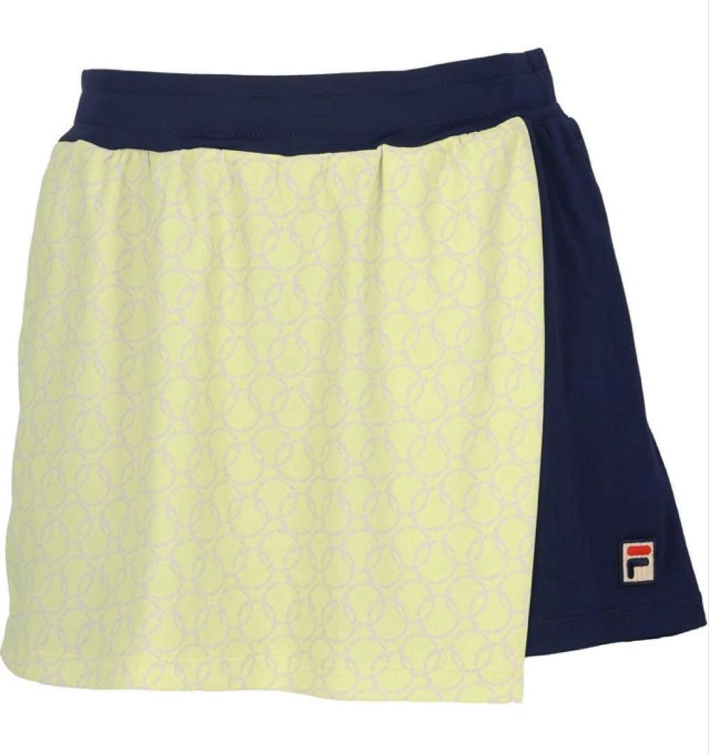 No.286 FILA ラップショートパンツ☆スモーキーイエロー☆