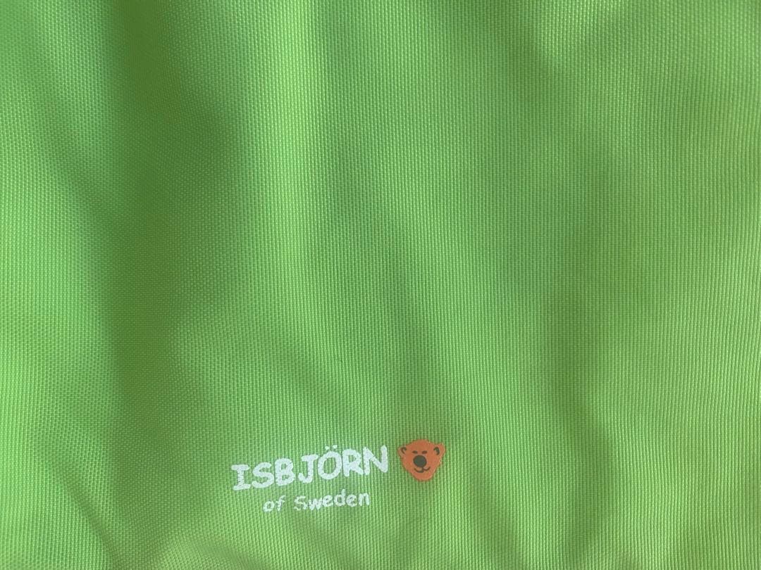 イスビョン 子供用スキーウェア ISBJORN