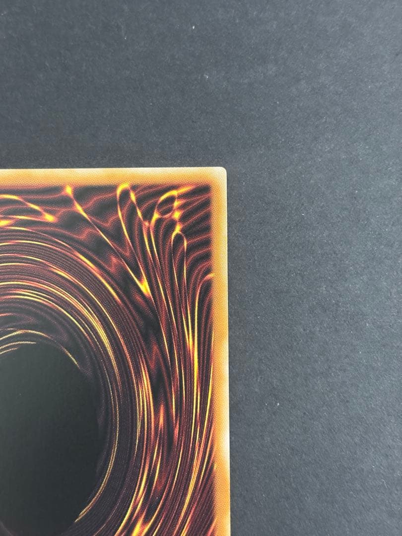 遊戯王 倶利伽羅天童 オーバーフレーム プリズマ スペシャルパック