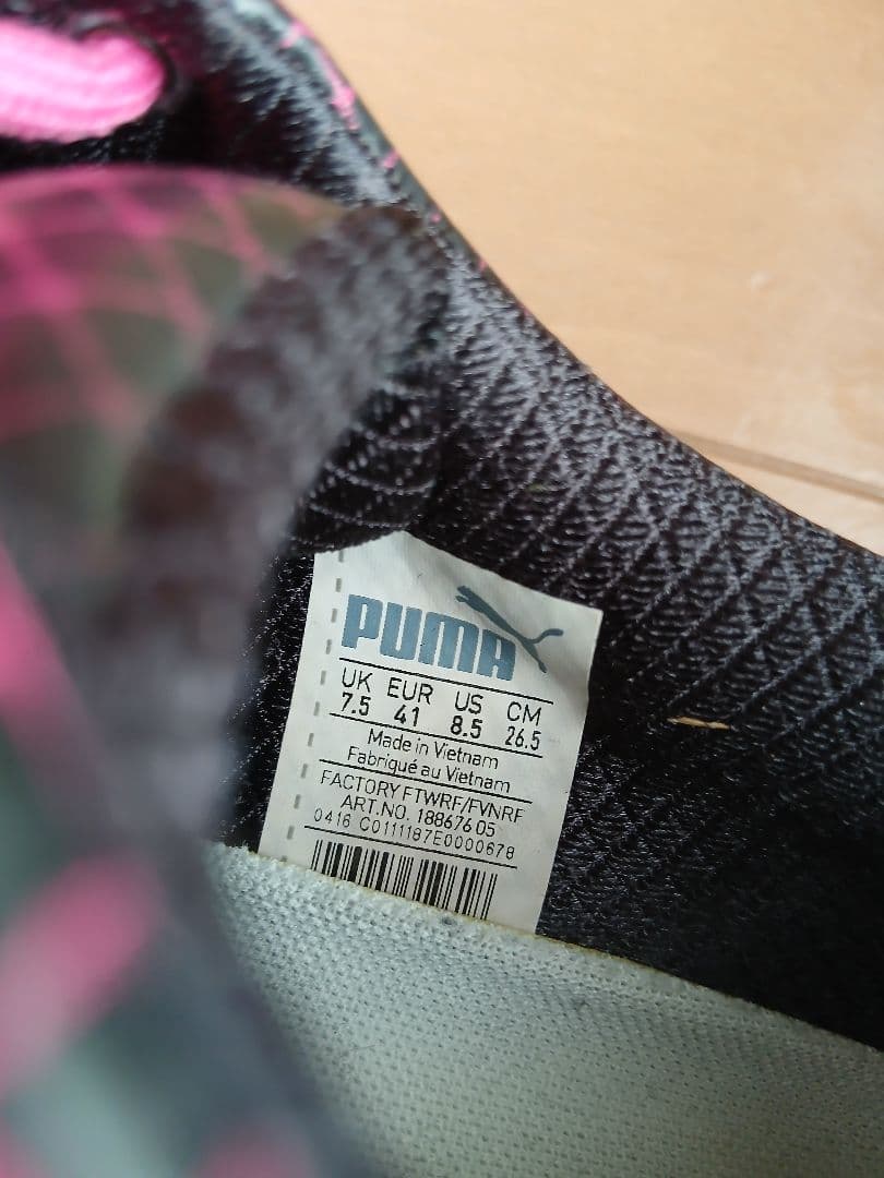 PUMAゴルフシューズ26.5cm