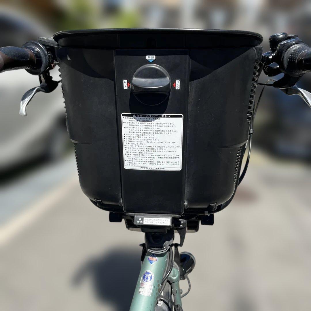 かじ〜　【引取りのみ】アンジェリーノプティット電動アシスト自転車