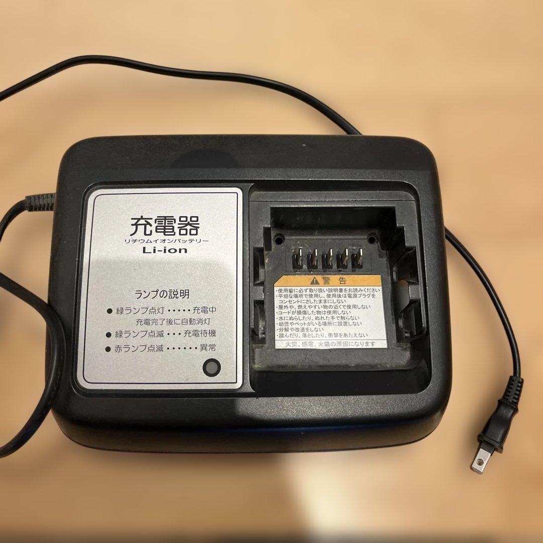 かじ〜　【引取りのみ】アンジェリーノプティット電動アシスト自転車
