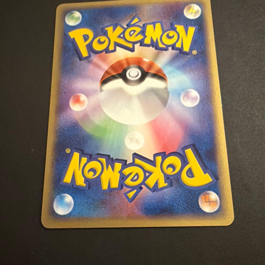 か*ん様 ポケパークのミズゴロウ ポケパークプレミアムファイル 003/009