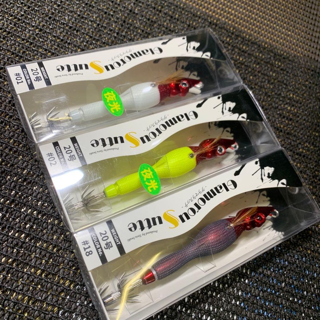 グラマラスッテ　20号　3セット　アニサキスッテ　ともぐいスッテ　イカメタル