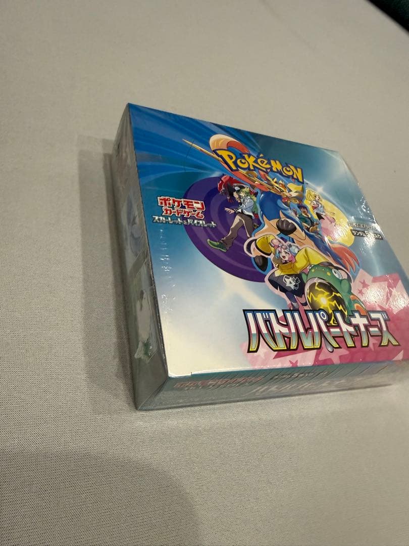 ポケモンカードゲーム バトルパートナーズ 未開封　シュリンク付