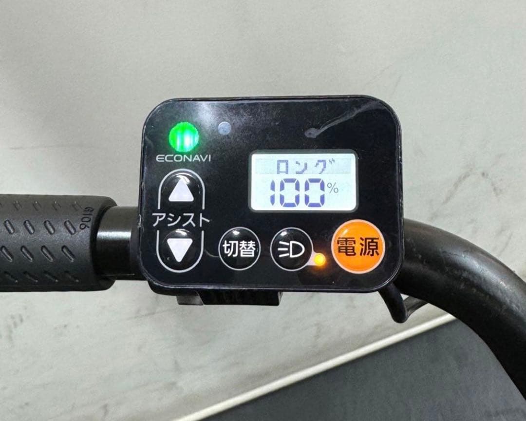 1年保証　送料無料　新型　パナソニック　ギュット　黒色　電動アシスト自転車　人気