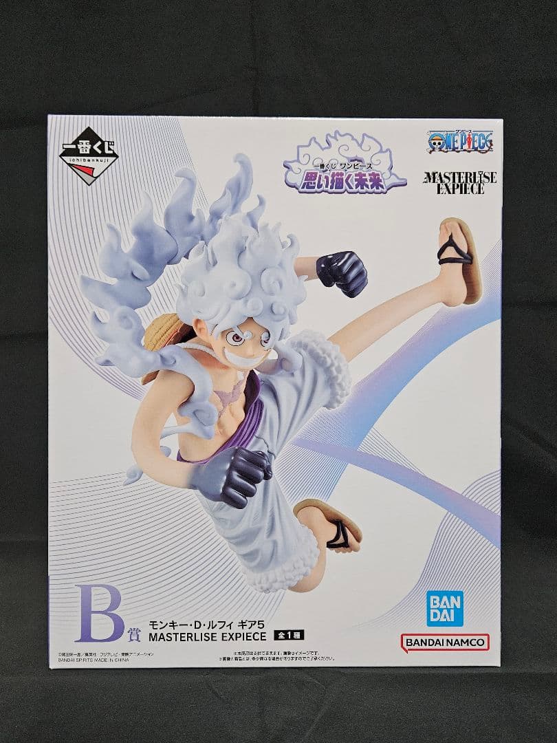 一番くじ ワンピース 思い描く未来 B賞＆C賞 セット（I賞おまけ付き）