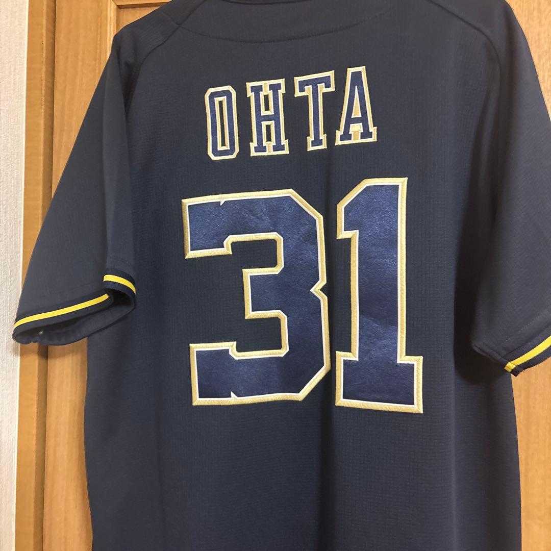 オリックス 太田椋ユニフォームサイズL