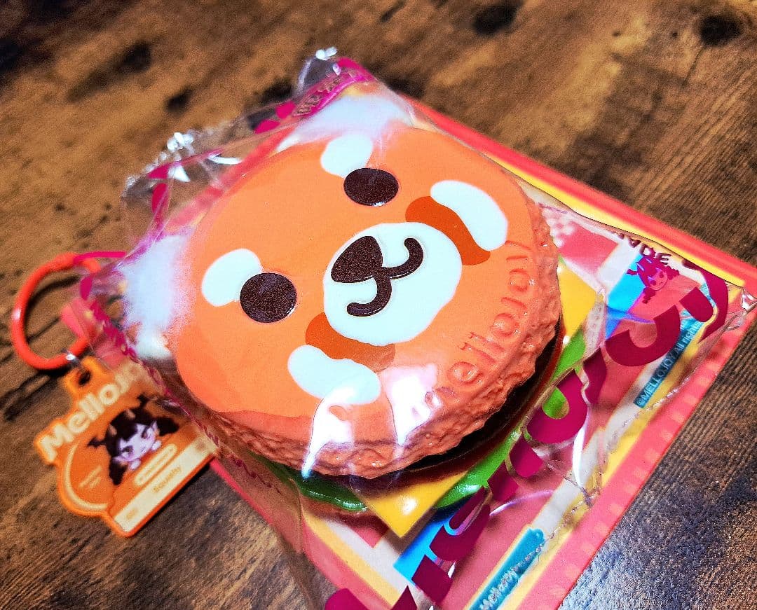 は*ゆ様 Mellojoy シークレットバーガー