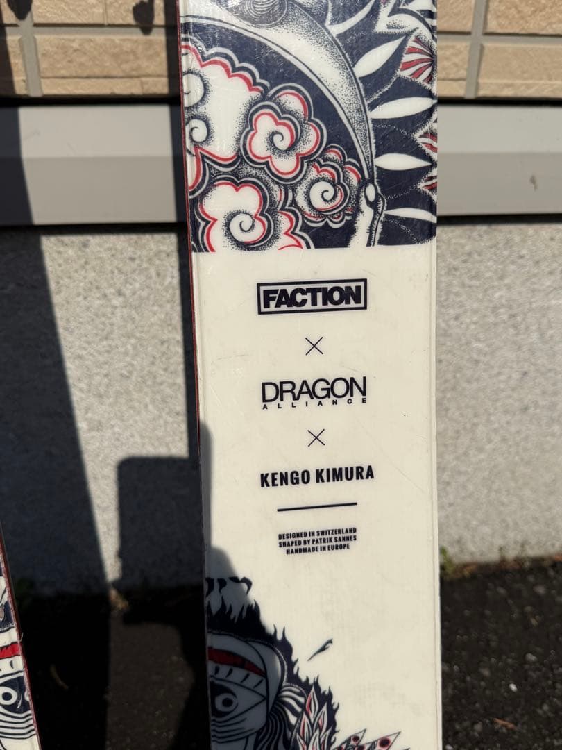 FACTION prodigy 3.0 Kengo Kimura デザイン