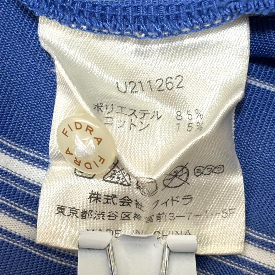 【美品】 FIDRA 半袖ハーフボタンシャツ L ブルー ストライプ ゴルフ