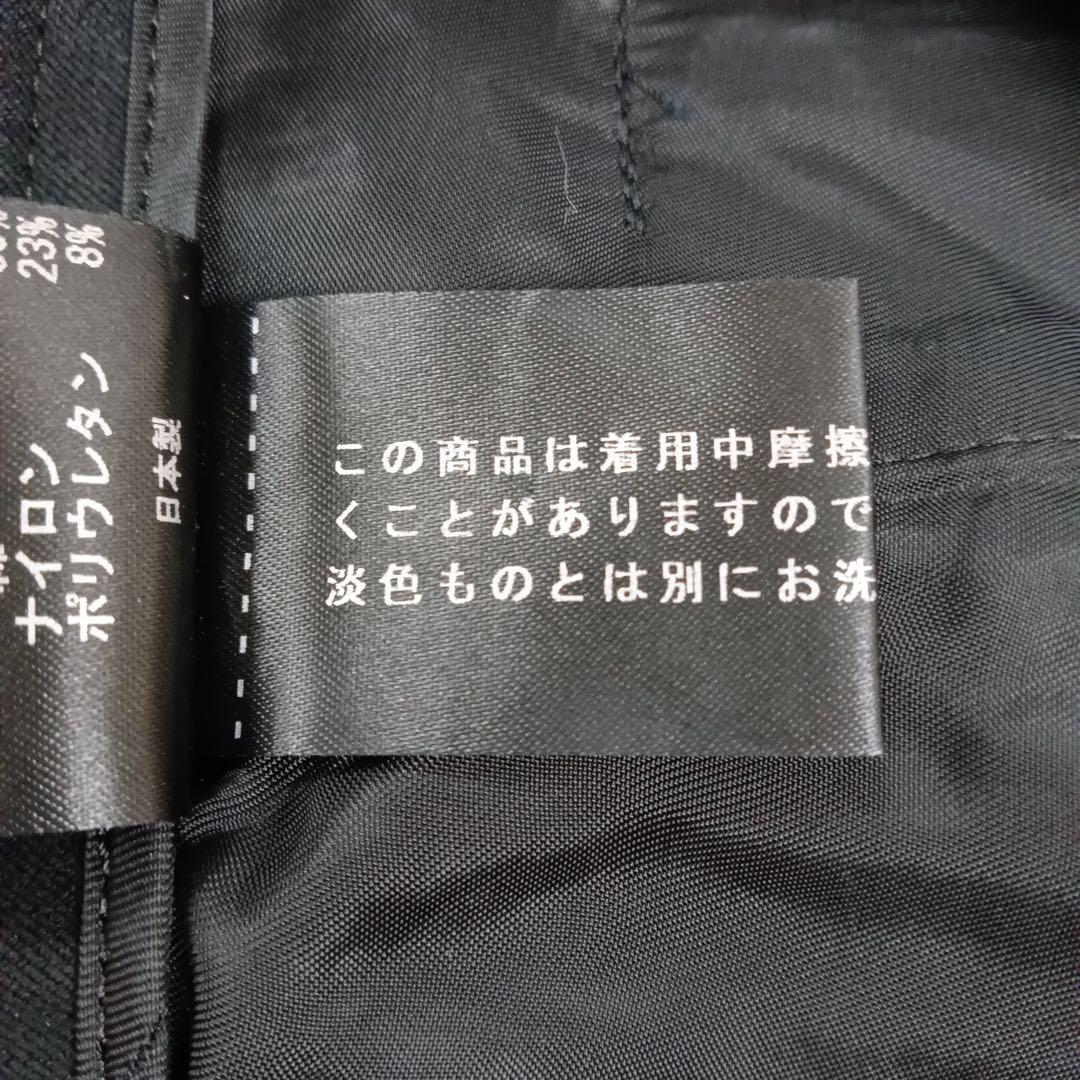 Paul Smith レディースパンツ 40 (M相当)