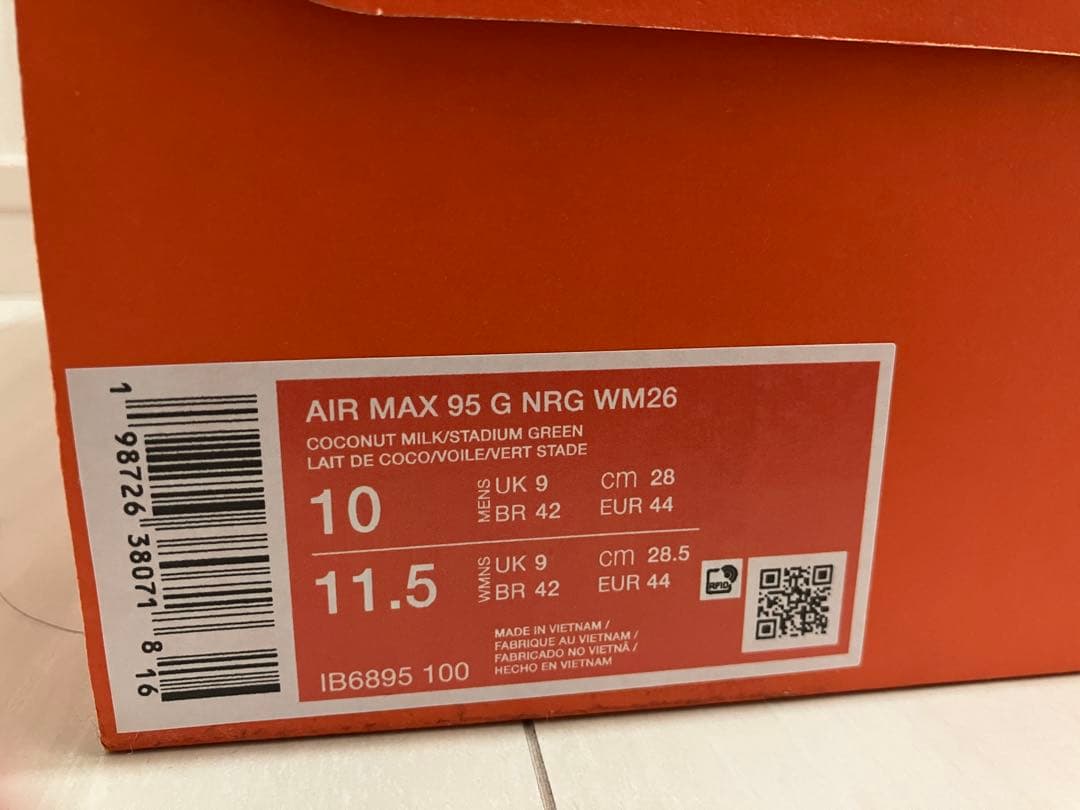 NIKE GOLF AIRMAX 95 28cm 限定品 新品未使用