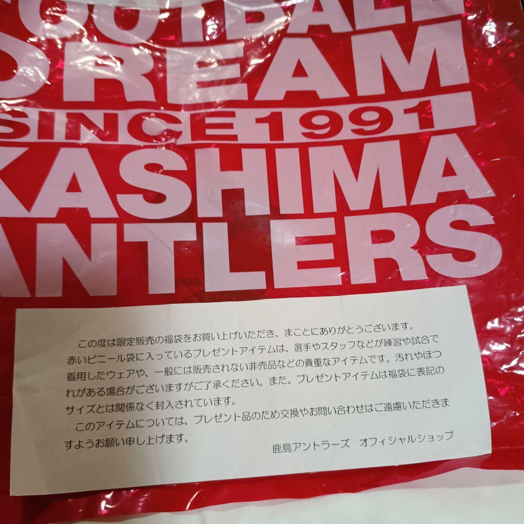 非売品 鹿島アントラーズ Nike KASHIMA サッカーシャツ Lサイズ