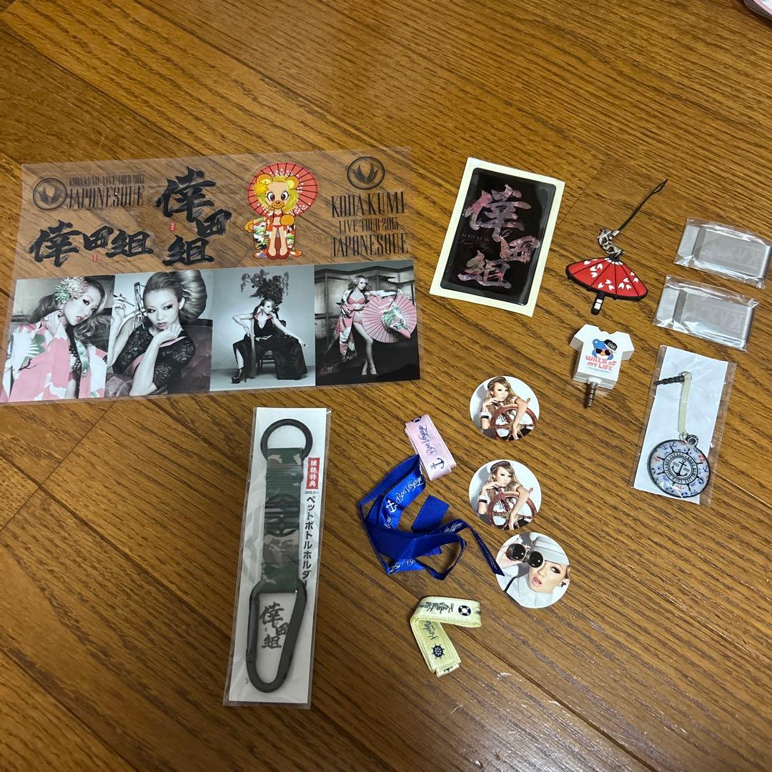倖田來未　本/fc会報付録/グッズ まとめ売り