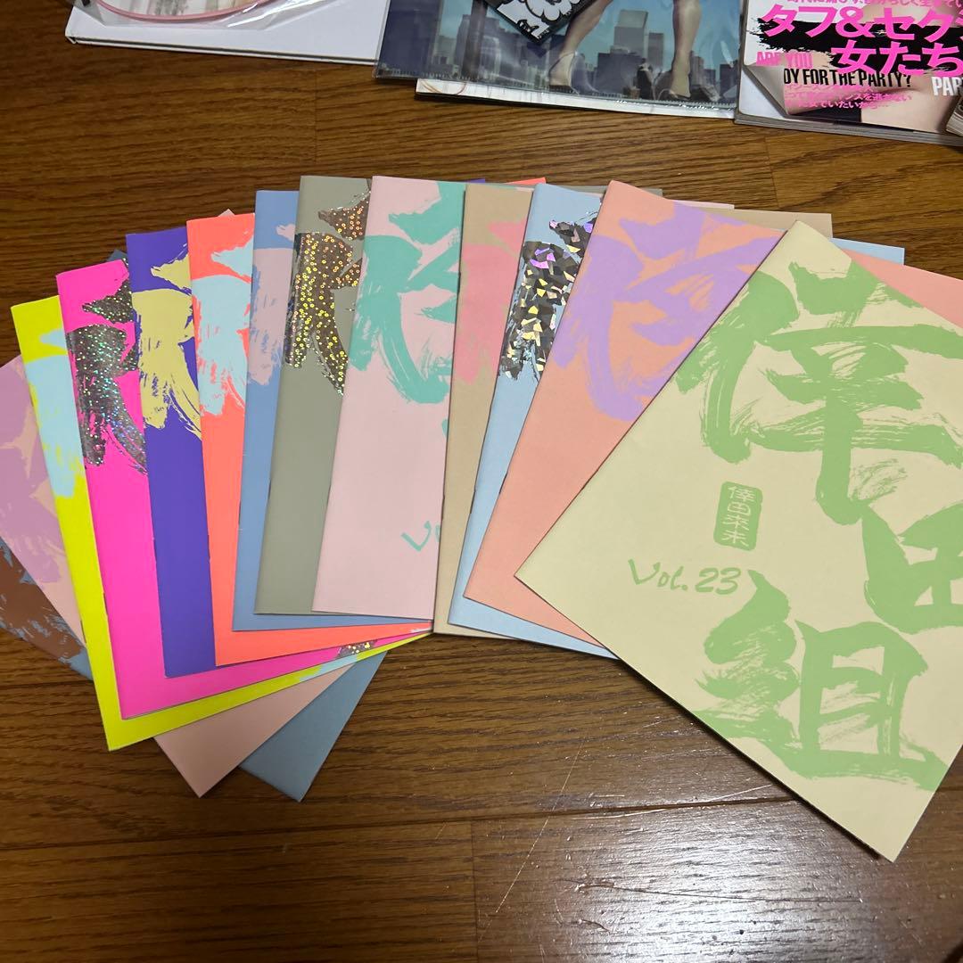 倖田來未　本/fc会報付録/グッズ まとめ売り