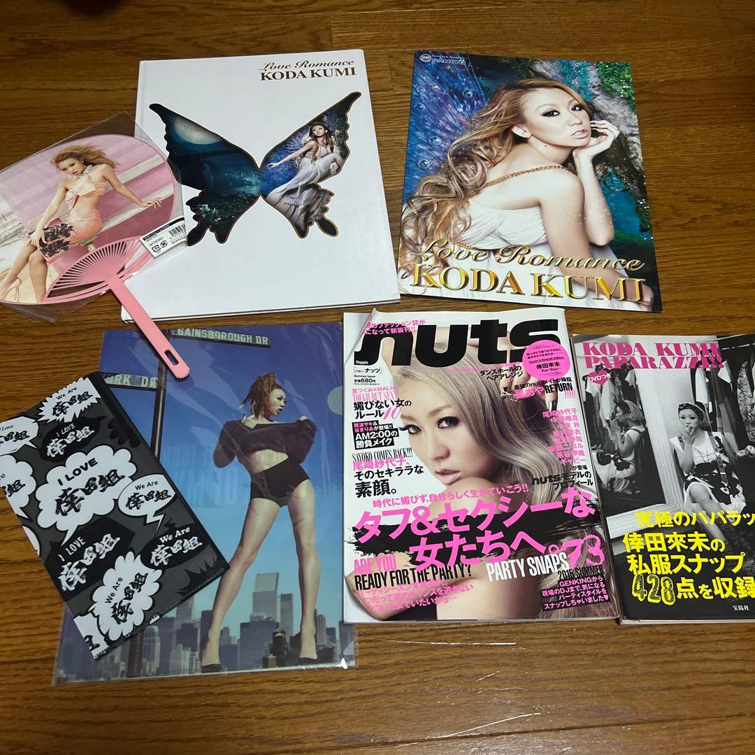倖田來未　本/fc会報付録/グッズ まとめ売り