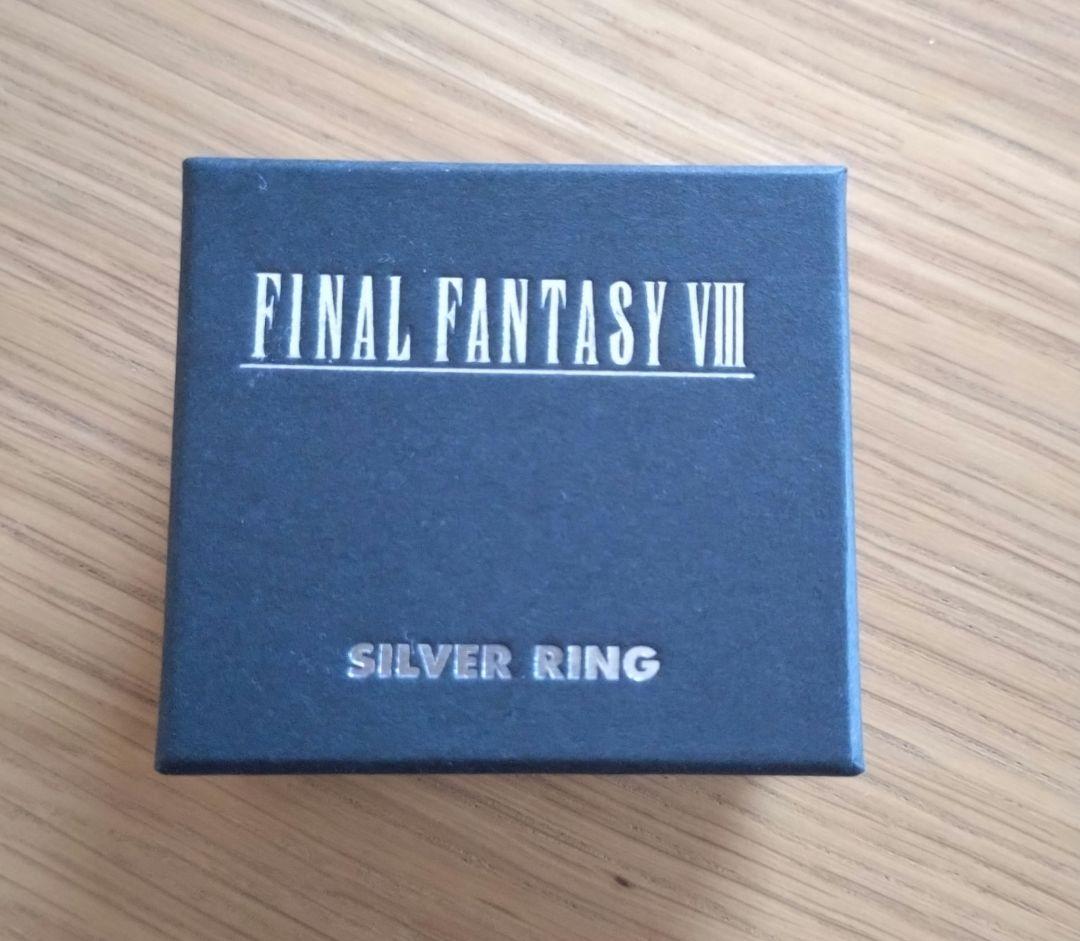ファイナルファンタジー8 指輪 リング 21号