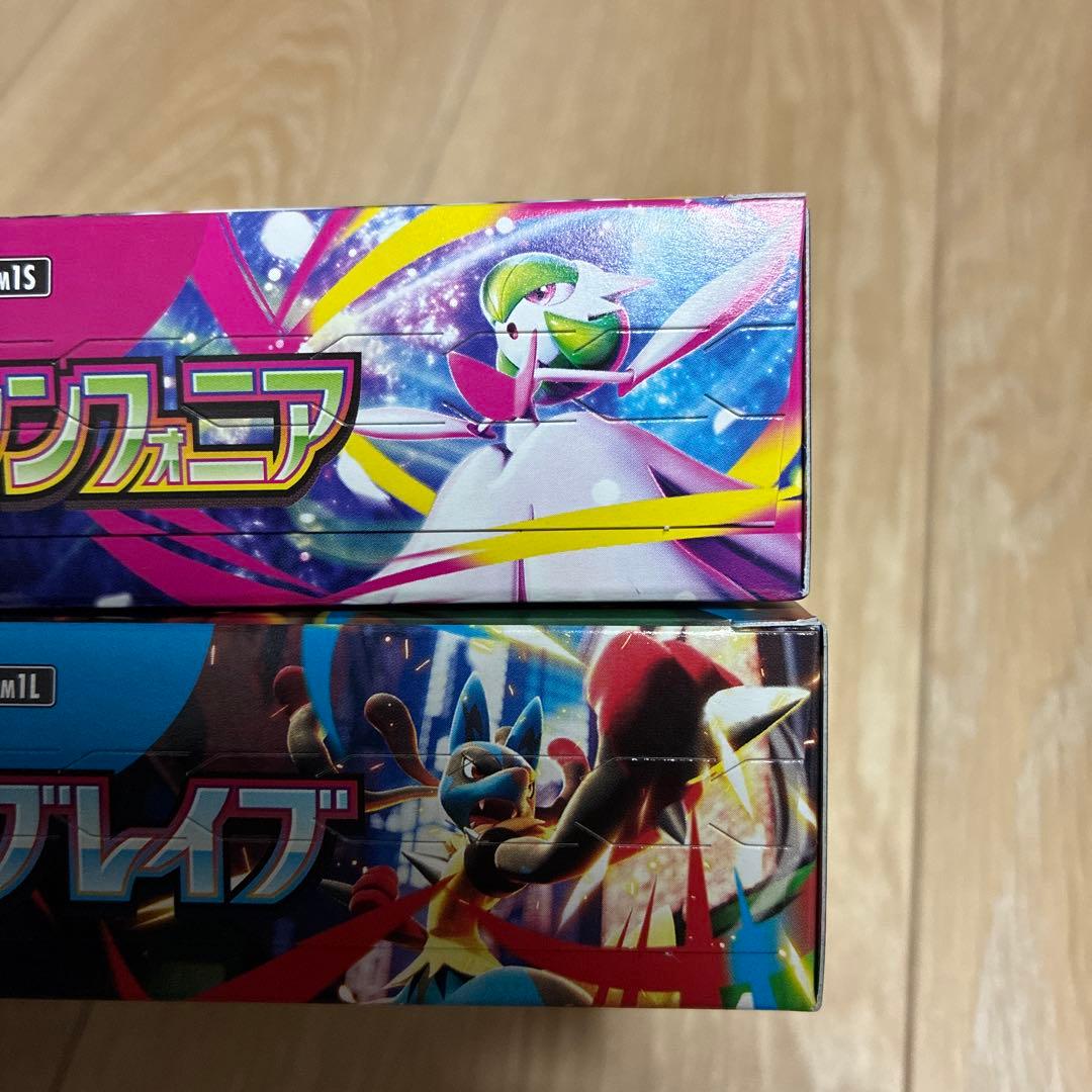 メガブレイブ メガシンフォニア 各1box シュリンクなし/ペリペリあり