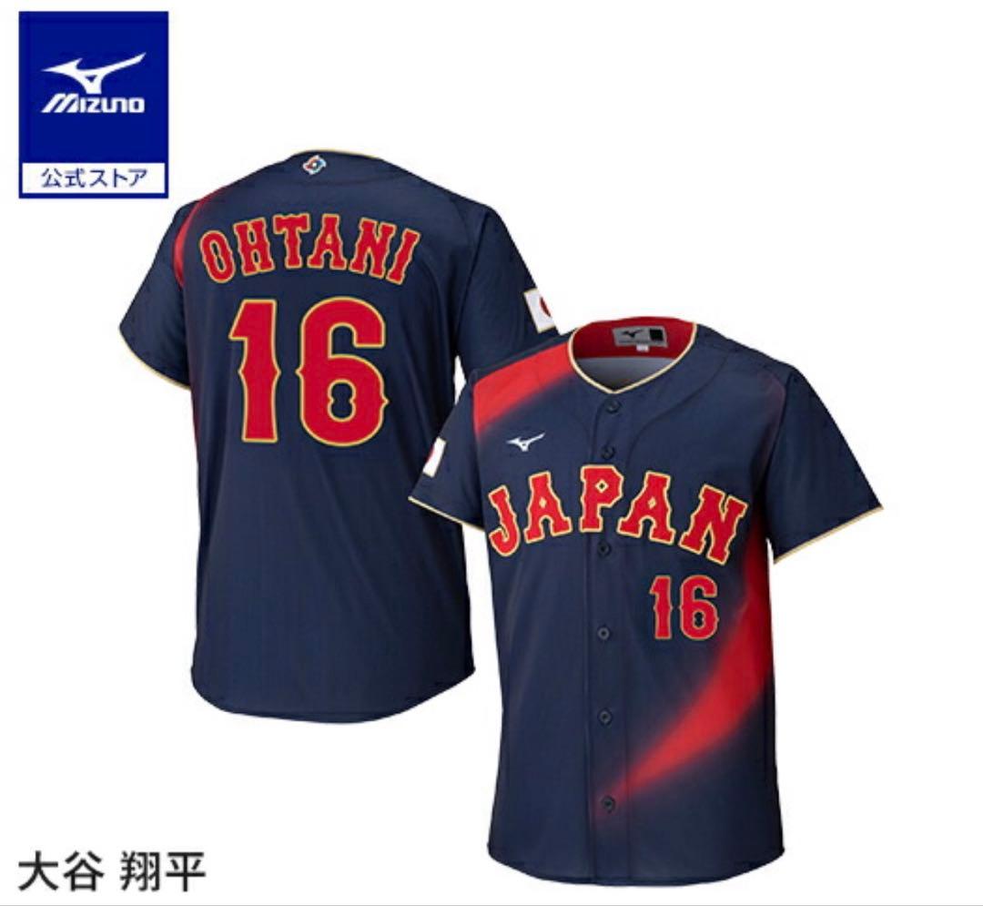 WBC2026侍ジャパン大谷翔平 レプリカ ユニフォーム ビジター Oサイズ