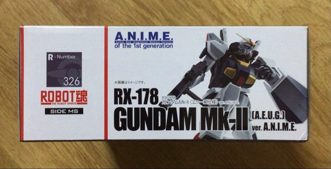 バンダイ　ROBOT魂　RX-178 ガンダムMk-Ⅱ エゥーゴ仕様