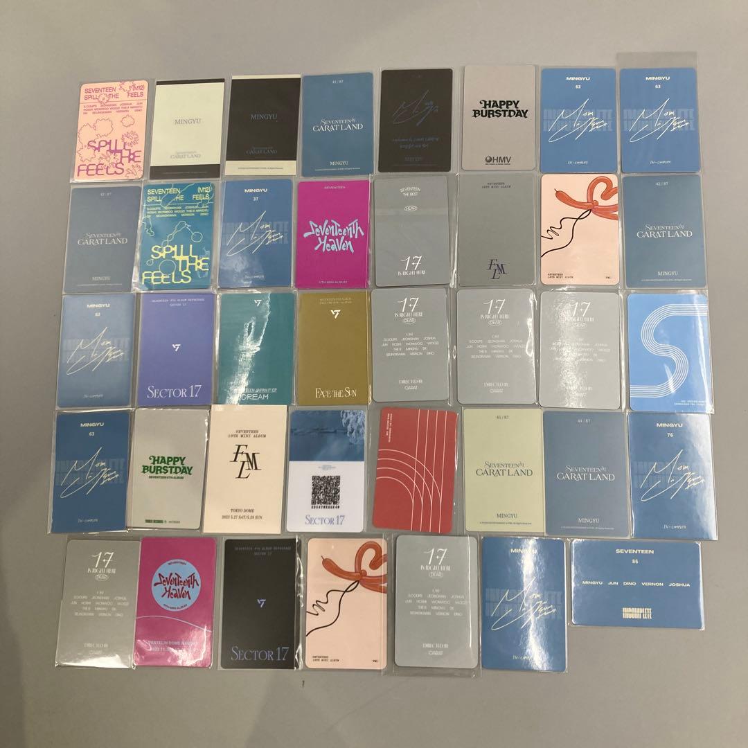SEVENTEEN まとめ売り