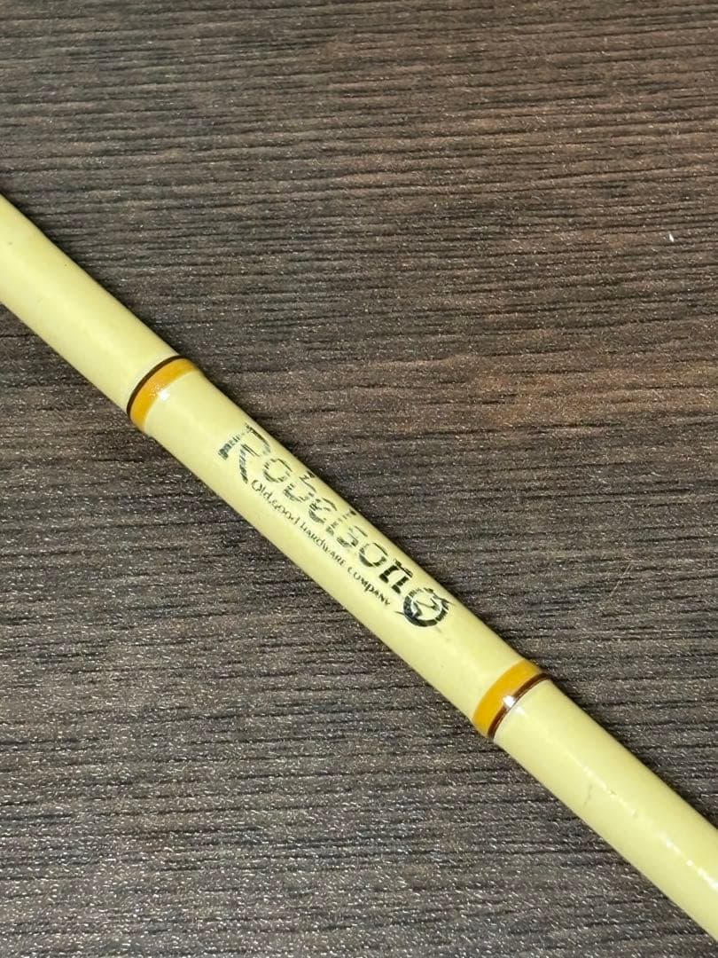 ロベルソン　チャコールマスター