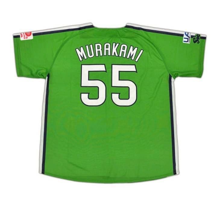 東京ヤクルトスワローズ #00 赤羽由紘 選手 燕パワーユニホーム フリーサイズ