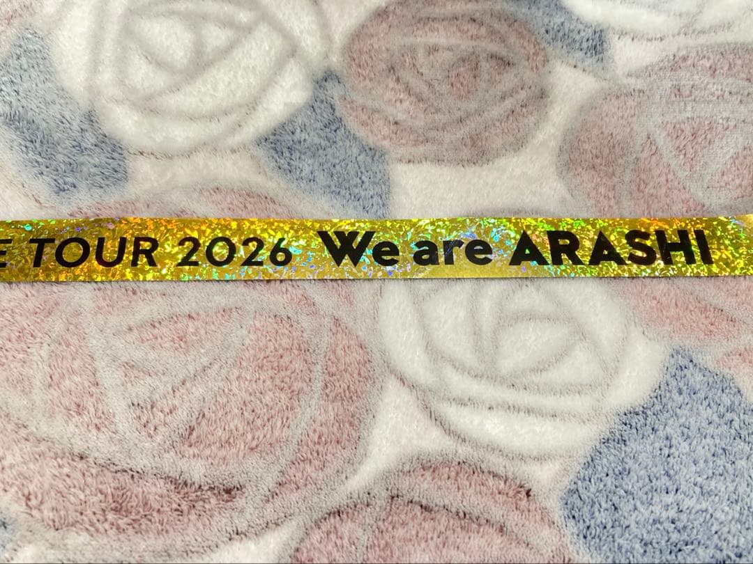 ARASHI LIVE TOUR 2026 We are ARASHI 金テープ