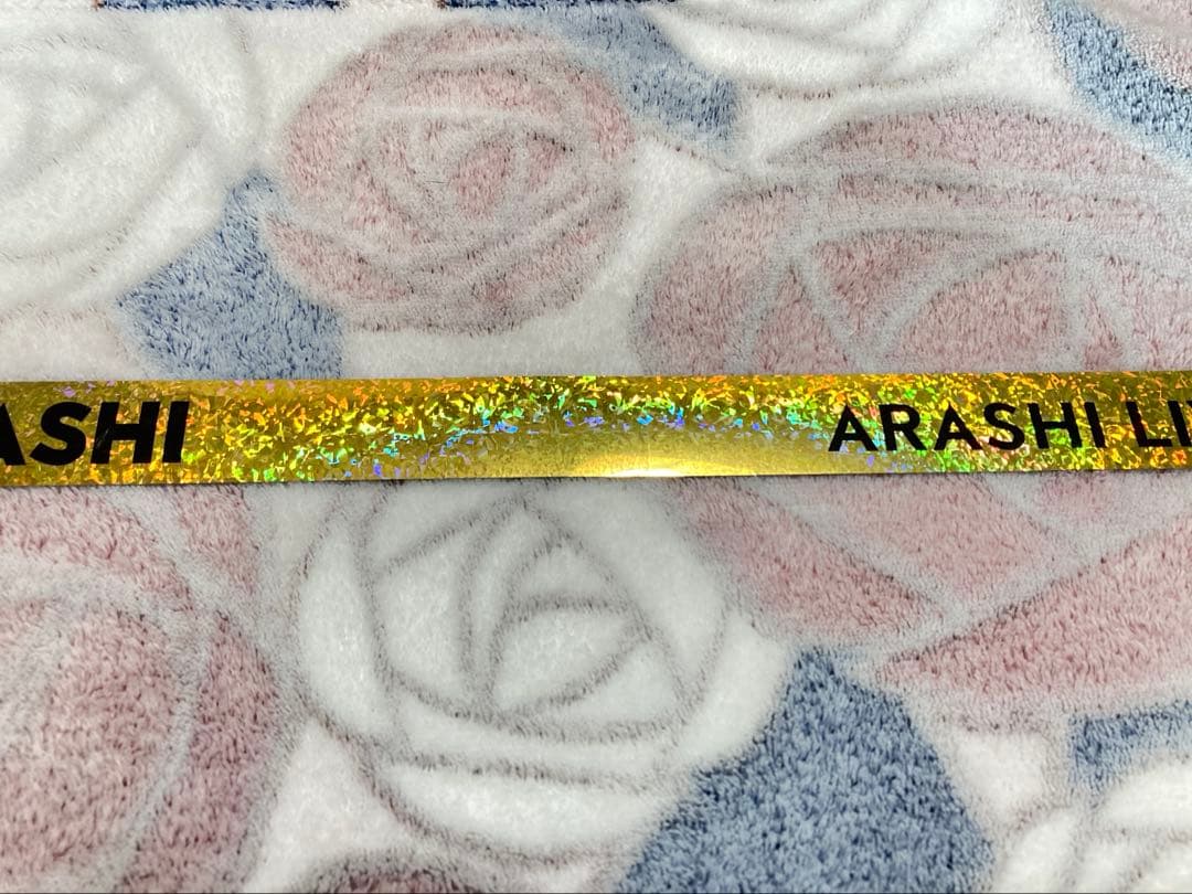ARASHI LIVE TOUR 2026 We are ARASHI 金テープ