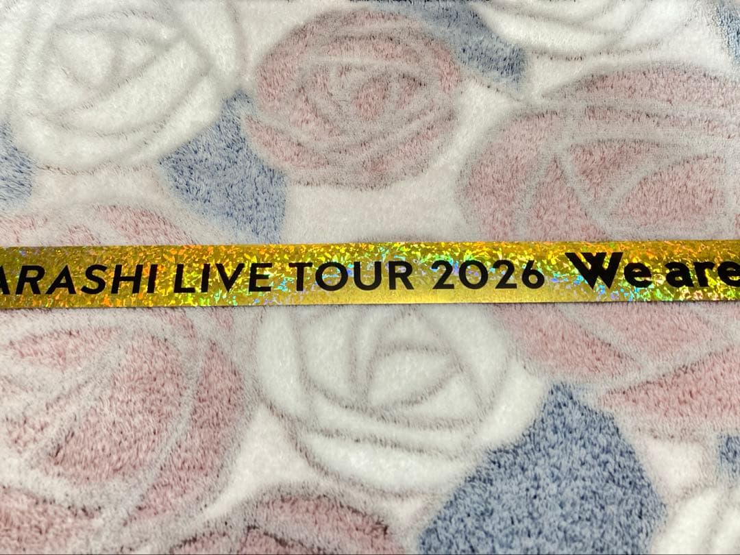 ARASHI LIVE TOUR 2026 We are ARASHI 金テープ