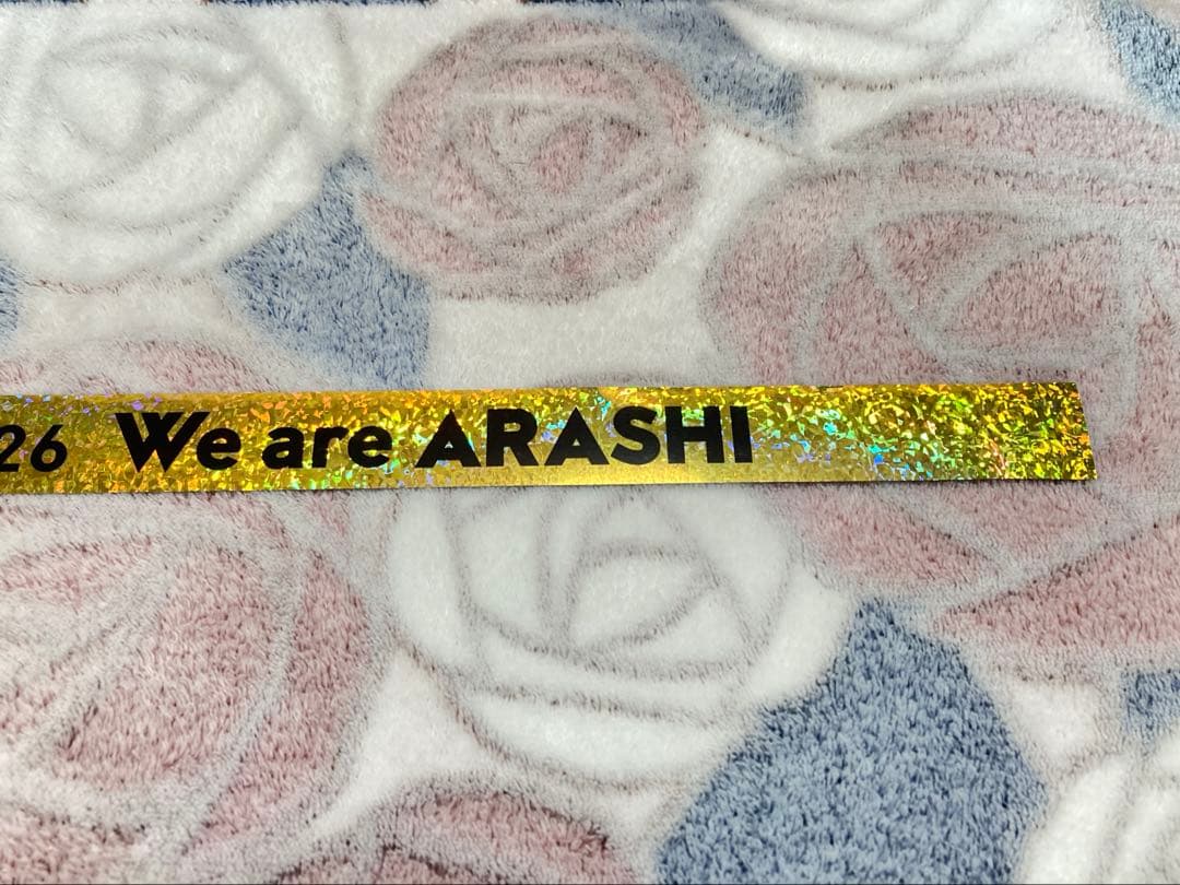 ARASHI LIVE TOUR 2026 We are ARASHI 金テープ