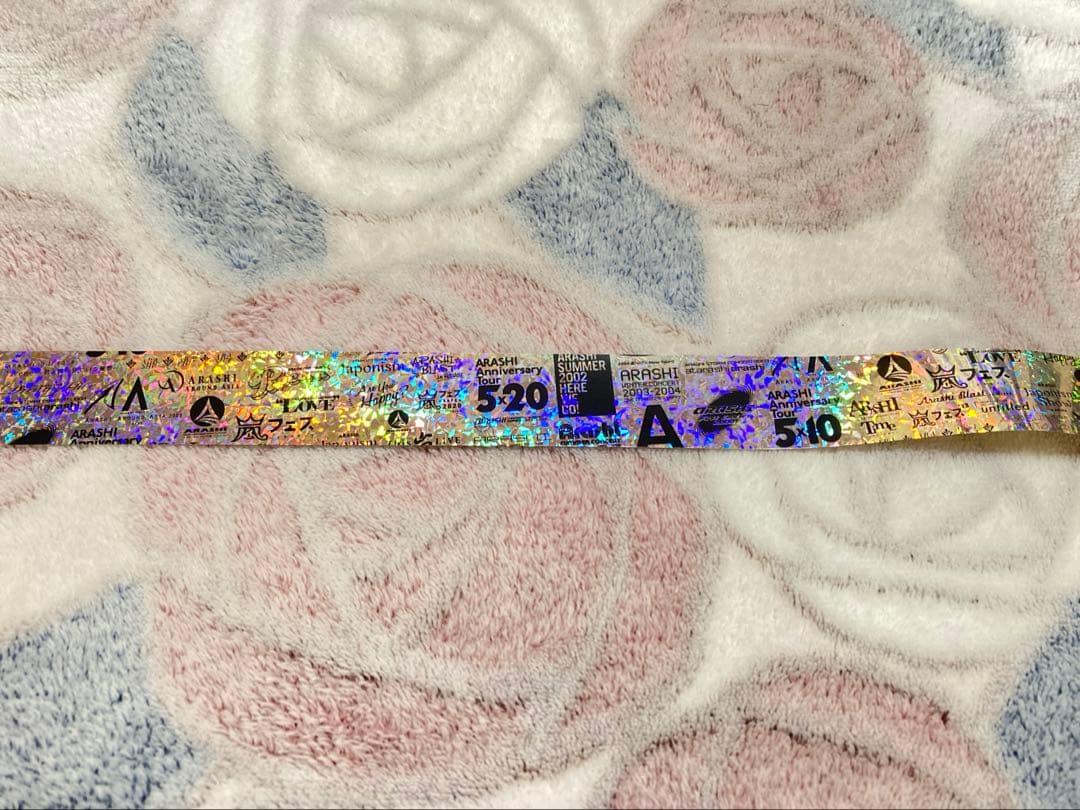 ARASHI LIVE TOUR 2026 We are ARASHI 金テープ