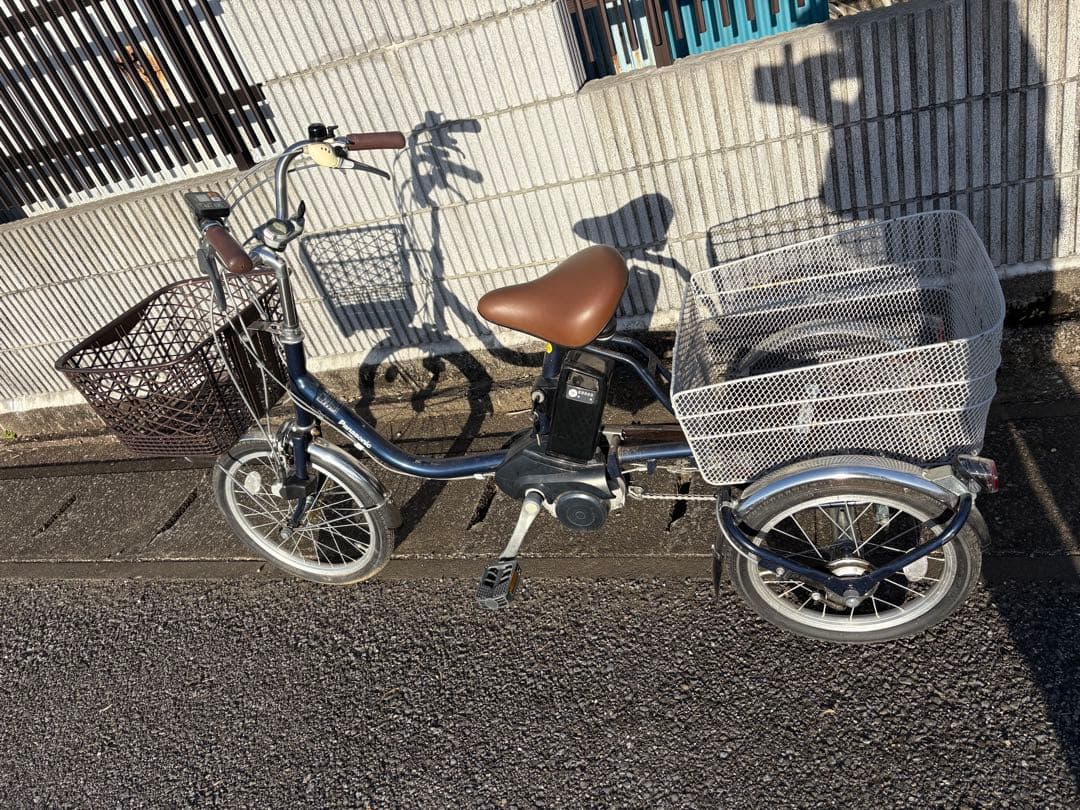 電動三輪自転車