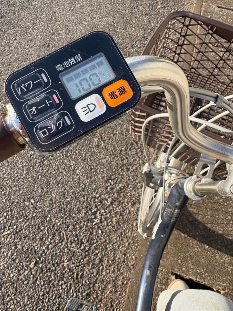 電動三輪自転車