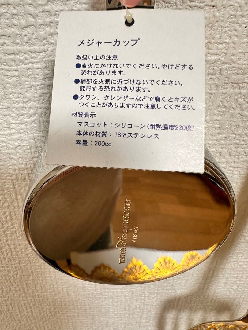 ♡未使用♡キッチン用品4点♡ディズニー♡メジャーカップ♡ターナーレードル♡トング