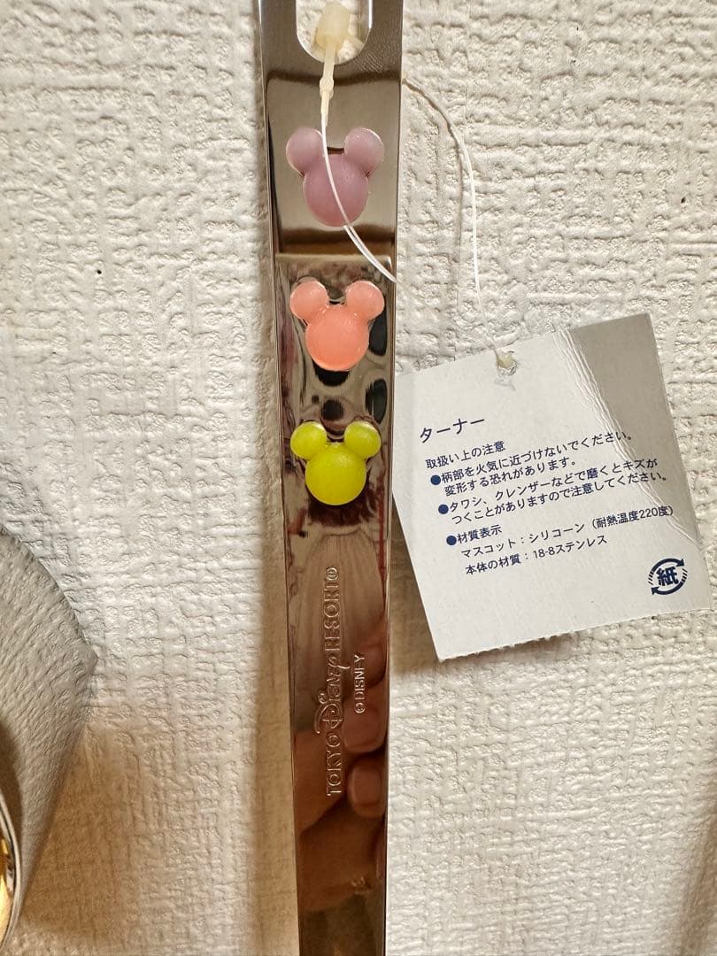 ♡未使用♡キッチン用品4点♡ディズニー♡メジャーカップ♡ターナーレードル♡トング
