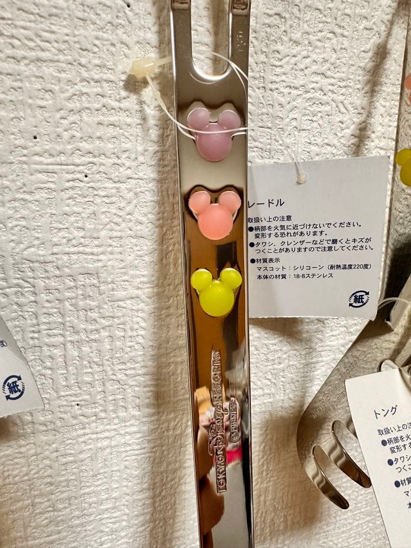 ♡未使用♡キッチン用品4点♡ディズニー♡メジャーカップ♡ターナーレードル♡トング