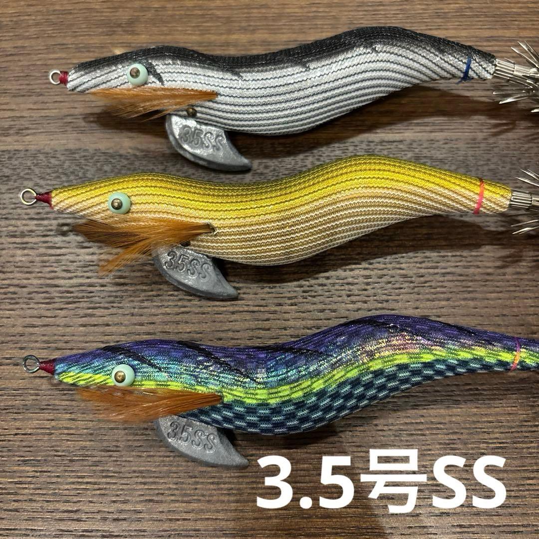 未使用品あり 希少 レア エギ猿 エギ セット ケース付き