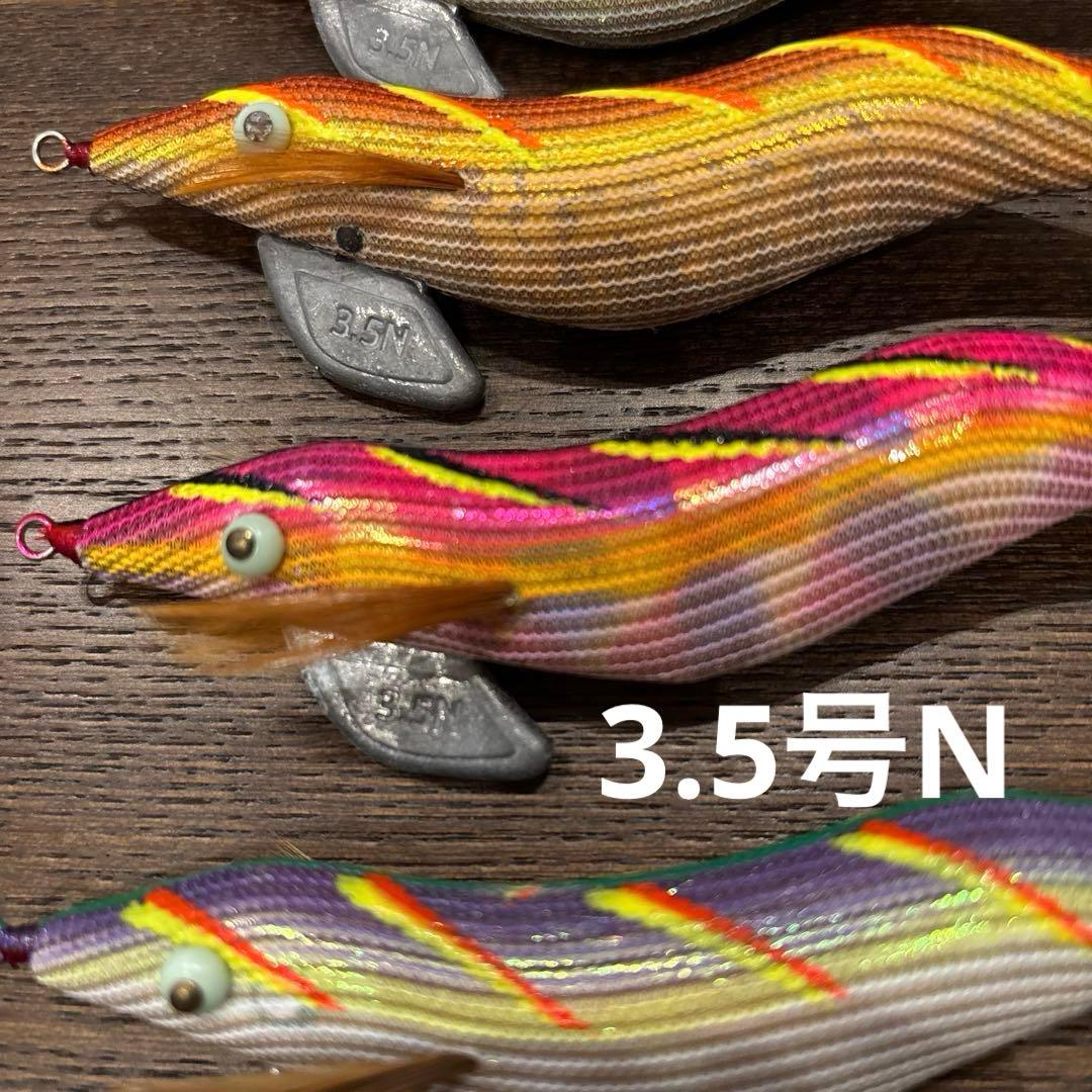 未使用品あり 希少 レア エギ猿 エギ セット ケース付き
