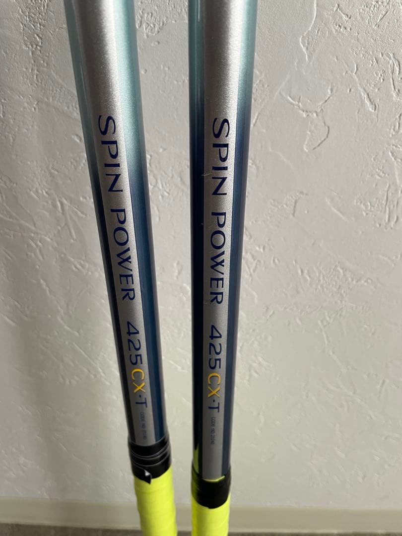 スピンパワー425CXT 名竿初代スピンパワー2本良品