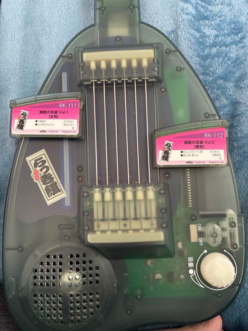 らっき組電子ギターとAntonio Guitarra No. S5ギター