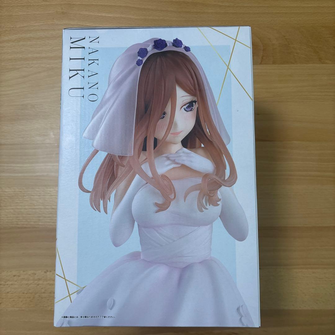 一番くじ　五等分の花嫁　三久_26032806