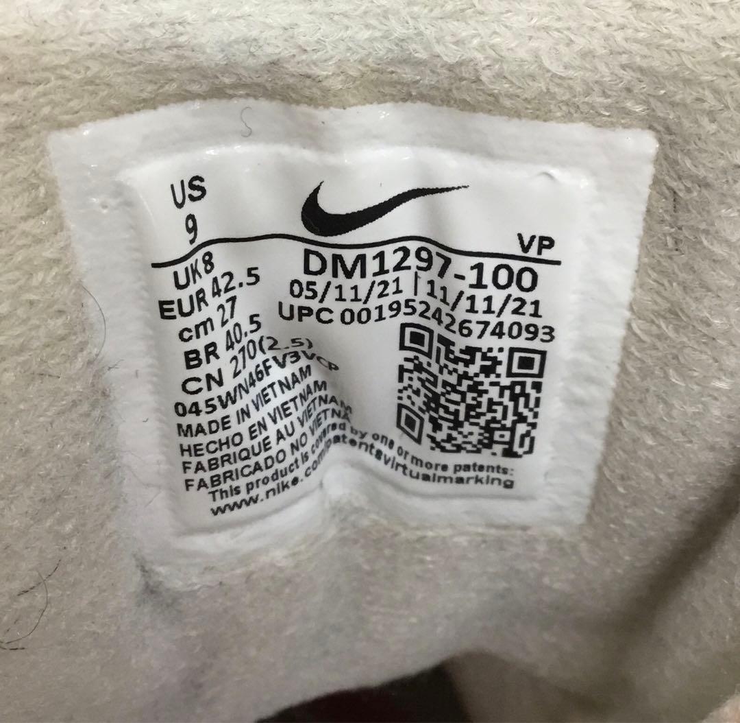 NIKE ナイキ エア モア アップテンポ 96 バスケットボールシューズ