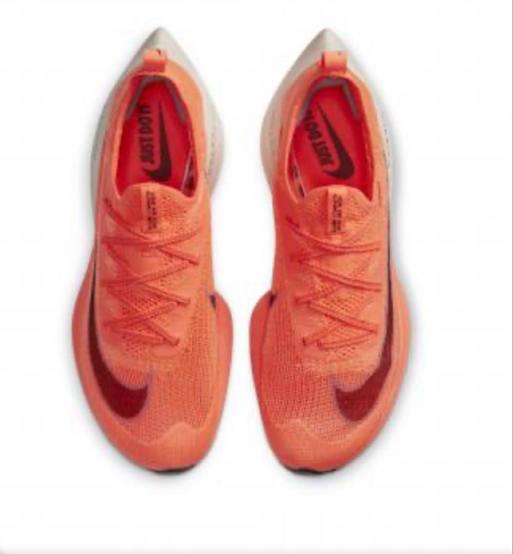 NIKE アルファフライ