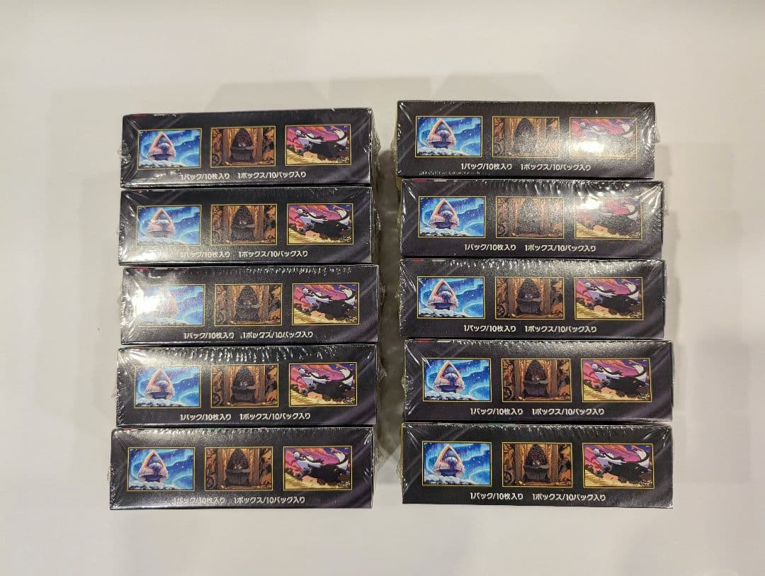★新品未開封★ポケモンカード　MEGAドリームex　10BOX(シュリンク付)