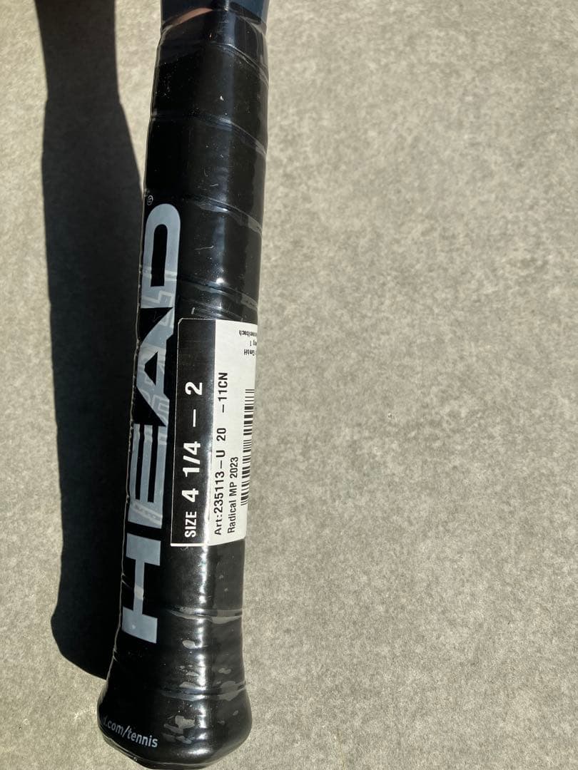 【新品】HEAD RADICAL MP2023 300g 98 G2